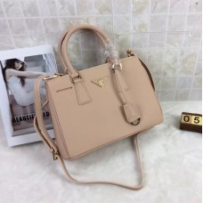 Prada Galleria Torba 1801 Skóra Saffiano 30 cm Nude