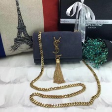Mała torebka YSL z frędzlami i łańcuszkiem, 17 cm, zamsz, szara